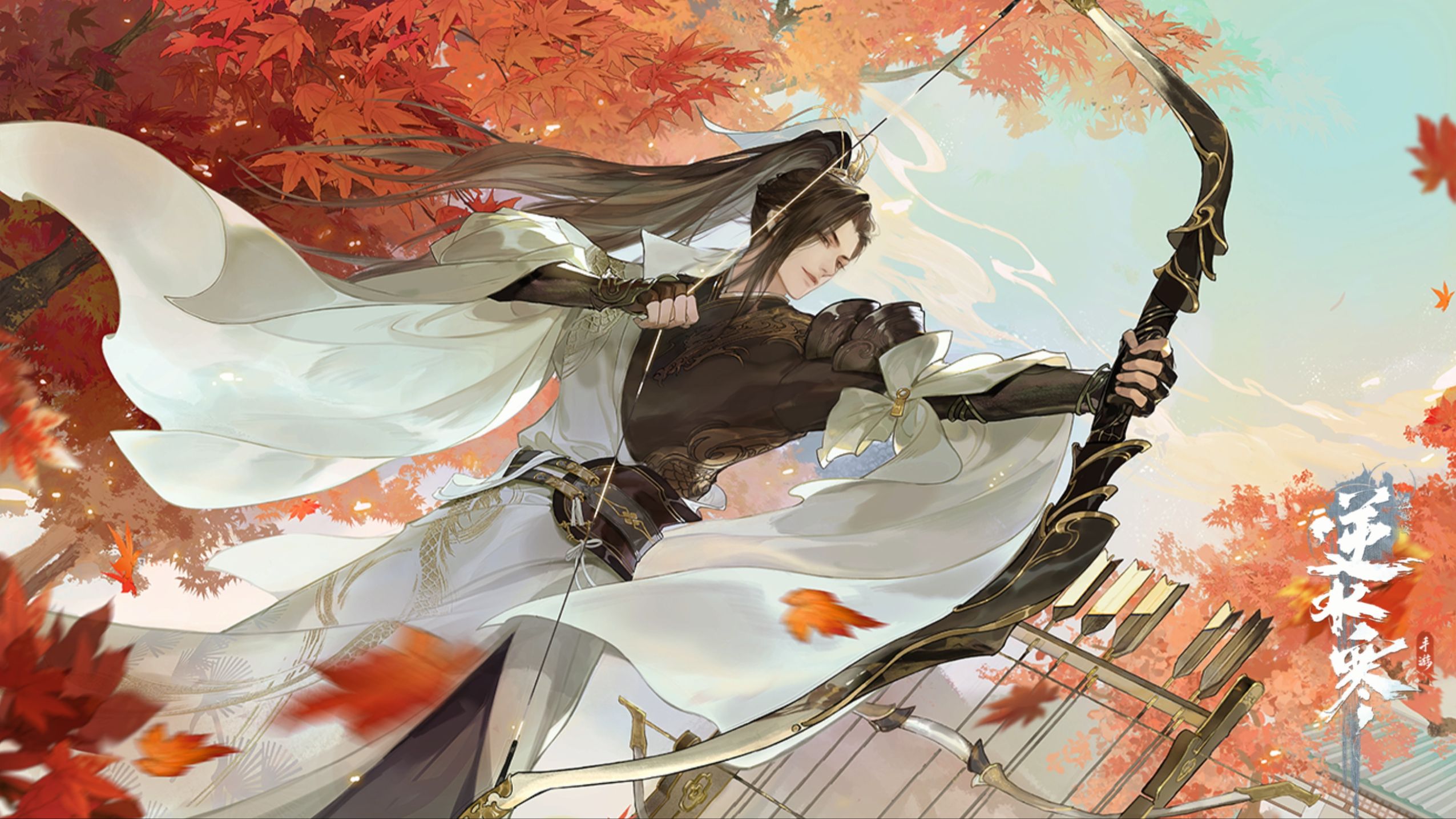 逆水寒手游全部版本