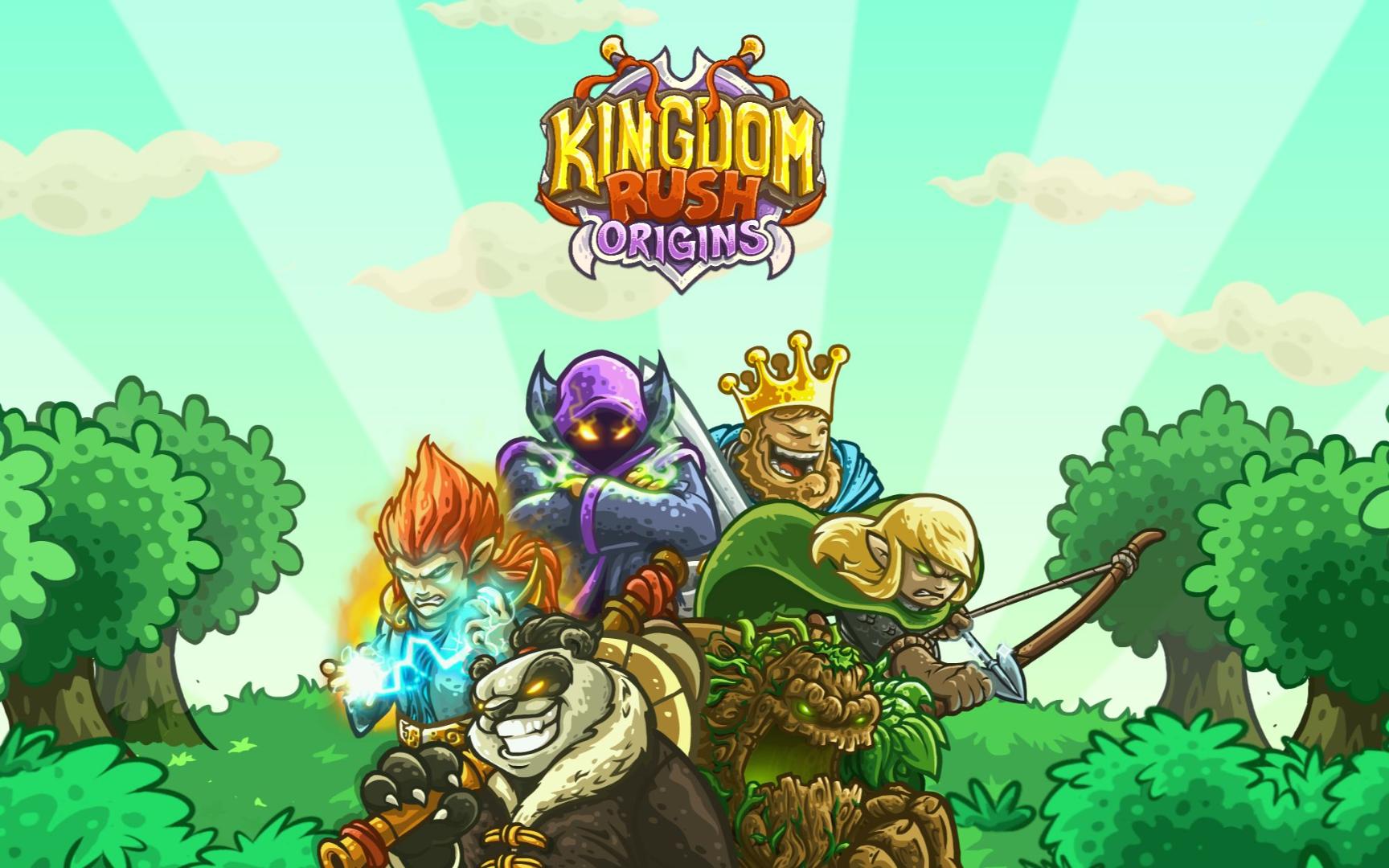 王国保卫战所有版本合集