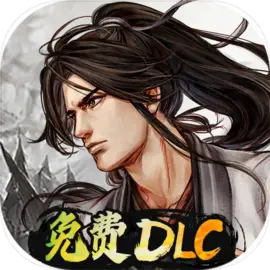 侠客风云传前传手机版下载 v1.0.2