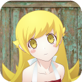 小忍计划第三章下载 v1.0.0