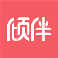 倾伴心理下载 v1.9.2