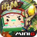 迷你世界0.51.0版下载 v0.51.0