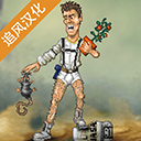 绿洲计划中文版下载 v1.4.2.02