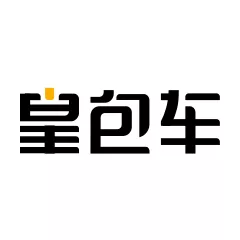 皇包车旅行app下载 v8.8.5