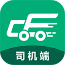 成丰货运司机端下载 v4.11.36