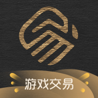 易手游游戏交易平台下载 v2.7.2