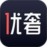 优奢易拍下载 v3.0.9.8
