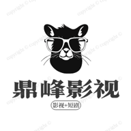 鼎峰影视手机版下载安装最新版下载 v3.1.30