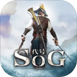 代号sog下载 v0.5.57