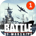 战舰激斗解锁全部战舰下载 v1.73.11