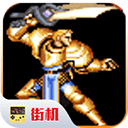圆桌骑士街机下载 v2020.11.11.14