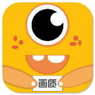 画质怪兽com下载 v3.0.1