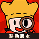 梦境侦探手游下载 v52.0.0