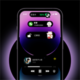 灵动坞通知小组件app手机版下载 v1.0.0