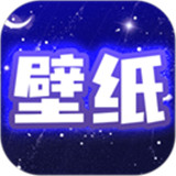 主题动态壁纸软件下载 v4.4.4