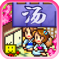 温泉物语中文版下载 v3.01