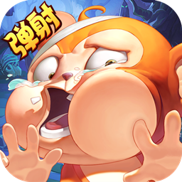 猴子很忙正版下载 v2.6.10