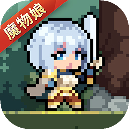 幻想少女公会下载 v0.3.0