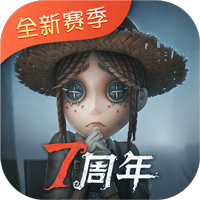 第五人格一号玩家版本下载 v2025.0512.1004