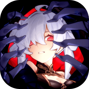 失落四境官方版下载 v1.0.5
