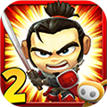 武士大战僵尸2修复版下载 v2.3.0
