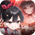 灵魂觉醒双面少女下载 v1.1.13