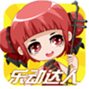 乐动达人下载 v1.0.8