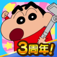 蜡笔小新之小帮手大作战正版下载 v2.18.5