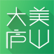 大美庐山下载 v3.07.03