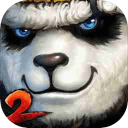 太极熊猫2下载 v1.7.5