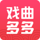 戏曲多多下载 v3.3.9.0