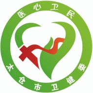 健康太仓下载 v1.46