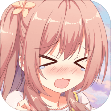 女装妹妹从没少过麻烦汉化版下载 v1.2.2
