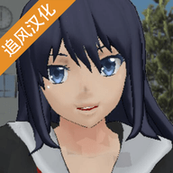 校园女生模拟器超美模组mod下载 v1.0