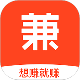 兼职酱app安卓版下载下载 v4.2.3.0