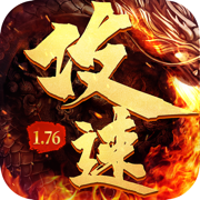 烽火迷城自由之刃下载 v1.0.0