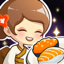 梦想寿司店下载 v4.8.3