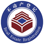 广西不动产登记最新版下载下载 v3.3.0