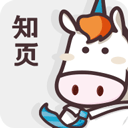知页简历app官方正版下载下载 v3.6.32