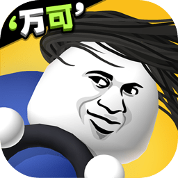 来不及了快上车下载 v1.0.3