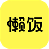 懒饭下载 v3.0.2