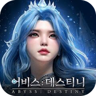 深渊命运韩服下载 v1.1.4