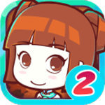 皇后成长计划2h5手机版下载 v1.2.5