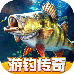欢乐钓鱼大师先锋服下载 v1.0.0.178341