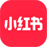 小红书友好市集下载 v8.84.2