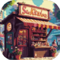 光能贩卖店手游下载 v1.0