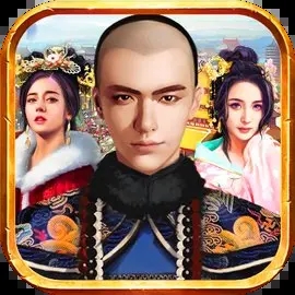 叫我大人手游下载 v1.0.1