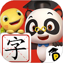 熊猫博士识字软件下载 v25.1.79