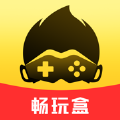 悟饭畅玩盒下载 v5.0.0.0