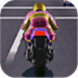 暴力摩托2008下载 v1.0.0